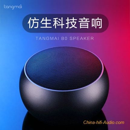 Tangmai B0 Soundbar Wireless Bluetooth speaker Mini Subwoofer Portable Outdoor Tangmai B0 Soundbar Wireless Bluetooth speaker Mini Subwoofer Portable Outdoor